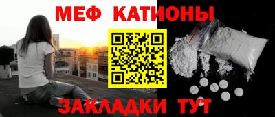 кокаин Комсомольск-на-Амуре