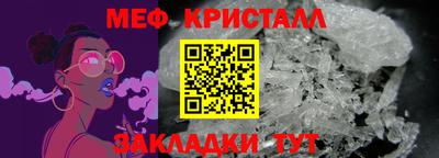 героин Коммунар