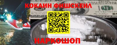 героин Коммунар