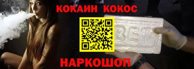 героин Коммунар