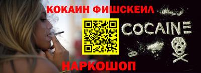 mdma Конаково