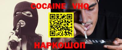 mdma Конаково