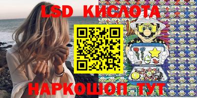 mdma Конаково