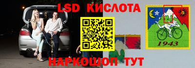 mdma Конаково