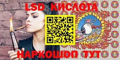 mdma Конаково