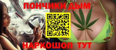 кокаин Комсомольск-на-Амуре