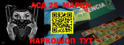 mdma Конаково