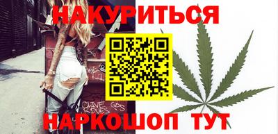 кокаин Комсомольск-на-Амуре