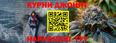 mdma Конаково