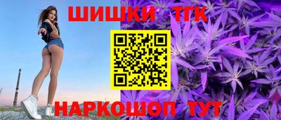 кокаин Комсомольск-на-Амуре