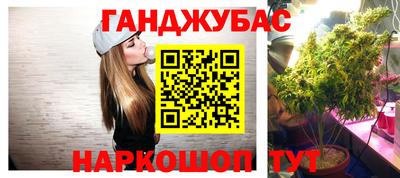 mdma Конаково