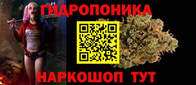 героин Коммунар