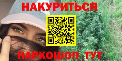 mdma Конаково