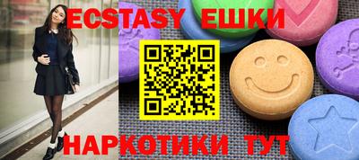 mdma Конаково