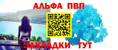 кокаин Комсомольск-на-Амуре