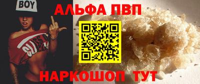 mdma Конаково