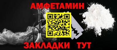 mdma Конаково