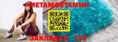 mdma Конаково