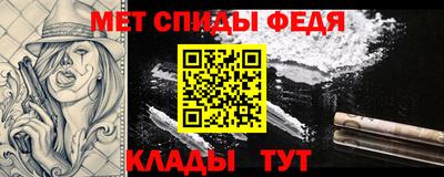 героин Коммунар