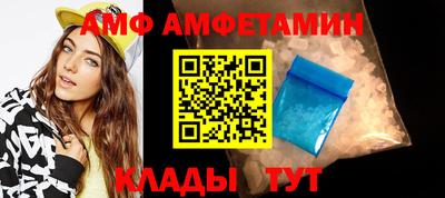 кокаин Комсомольск-на-Амуре