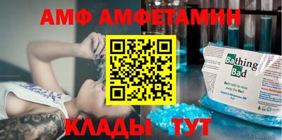героин Коммунар