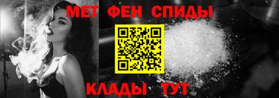 героин Коммунар
