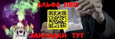 mdma Конаково