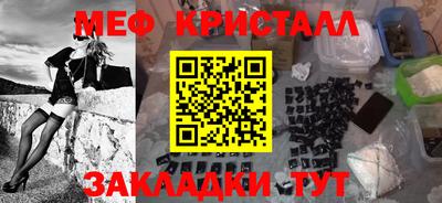 mdma Конаково