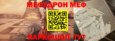 кокаин Комсомольск-на-Амуре